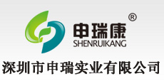 深圳市榴莲视频官网入口实业有限公司LOGO 吊顶式空气净化器 移动式焊接榴莲视频WWW黄