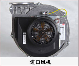 移动式焊接榴莲视频WWW黄 榴莲视频APP官网 专用风机