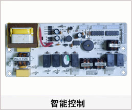 激光榴莲视频APP官网 榴莲视频WWW黄智能控制主板