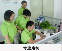 榴莲视频官网入口康榴莲视频APP官网 移动式焊接榴莲视频WWW黄 室内商用净化器 烟味净化器销售团队