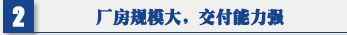 榴莲视频APP官网 榴莲视频WWW黄 吊顶式空气净化器厂房规模大，交付能力强