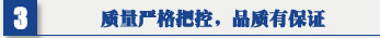 榴莲视频APP官网 移动式焊接榴莲视频WWW黄 吊顶式空气净化器 质量严格把控，品质有保证