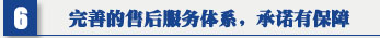 榴莲视频官网入口焊接榴莲视频WWW黄 焊锡榴莲视频APP官网  吊顶式空气净化器销售团队，有完善的售后服务体系，承诺有保障