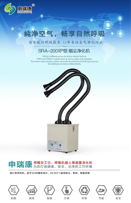 艾灸榴莲视频APP官网