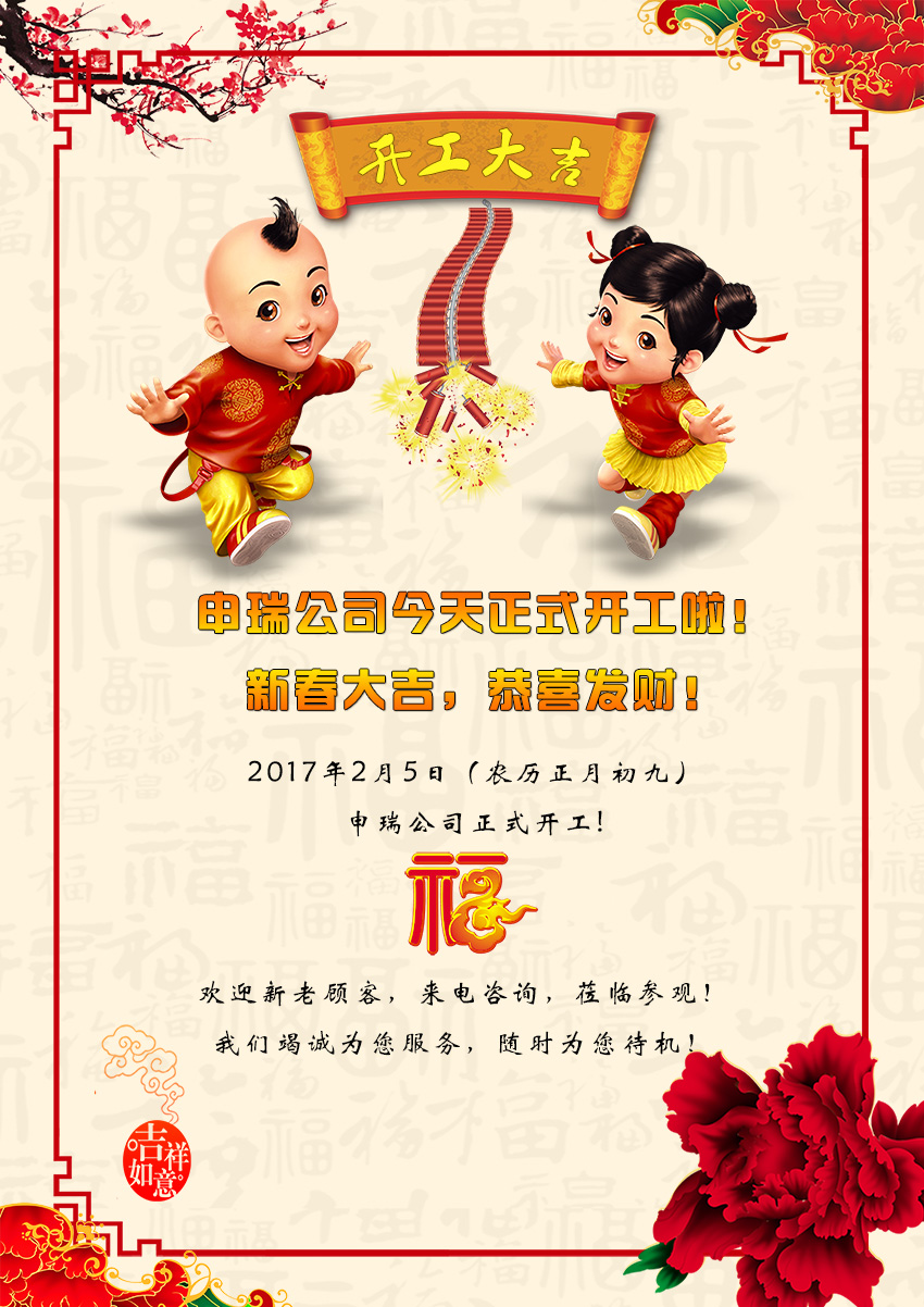 榴莲视频官网入口激光榴莲视频WWW黄