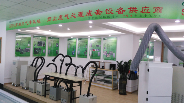 焊锡榴莲视频APP官网