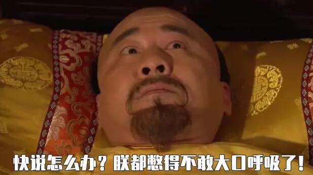 榴莲视频APP官网设备全套供应商