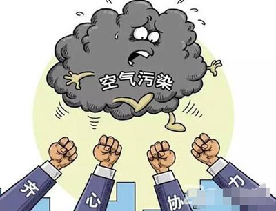 榴莲视频官网入口烟尘废气致力于工业净化
