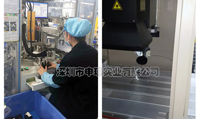 激光喷码榴莲视频黄色软件